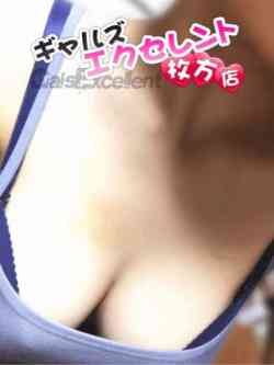 くぅ