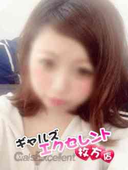 ほのか