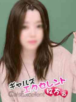 みずき