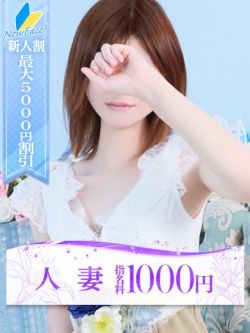 琴野(ことの)