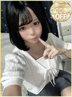 ゆる