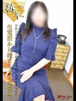 れい(昭和48年生まれ)