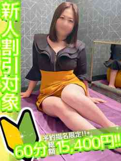 あおい