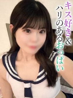 なる【プレミアム】