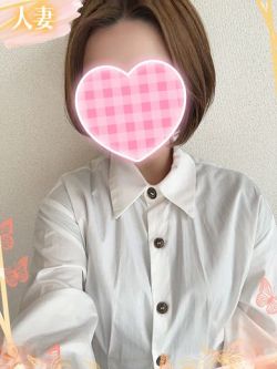 南(みなみ)