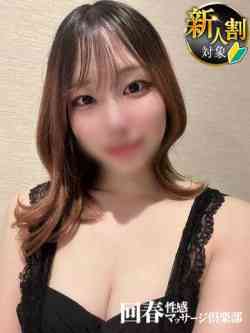 こころ