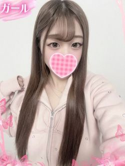 はるか