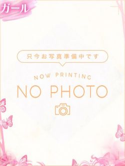 あやみ