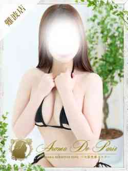 ミオ