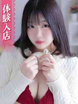 るる