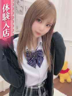 うらん