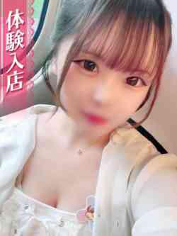 ここね