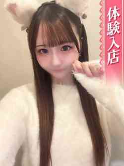 みおん
