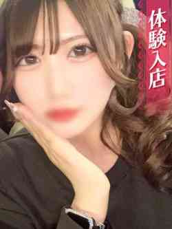 すい