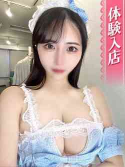 かほ