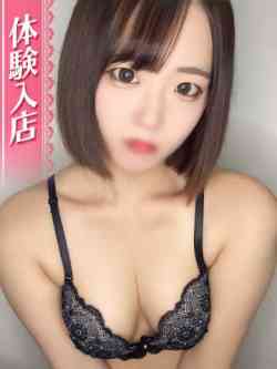 いとは