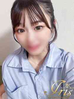 はるな