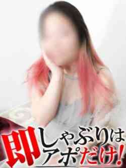 みう