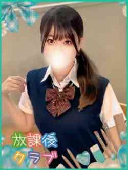 清美りぼん