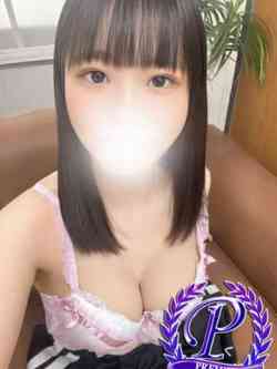 榛原にな