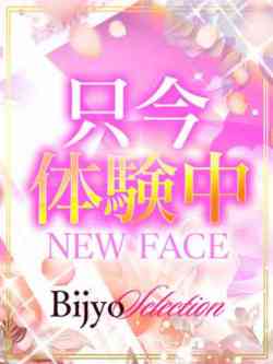 りおん