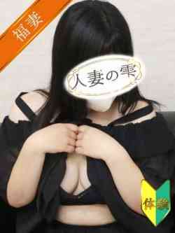 モモカ(体験)