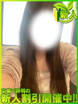 リノ～小動物系の清楚系若妻～