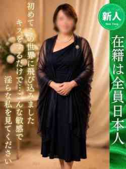 しの