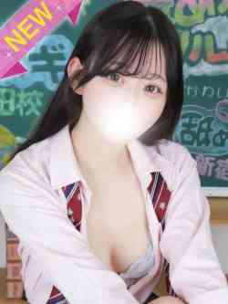 せいは