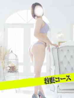 あお