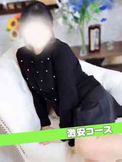みい