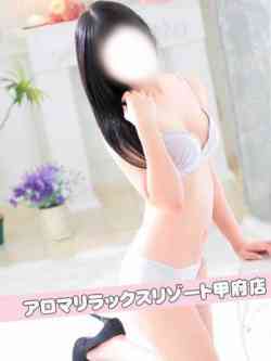 ミラARR