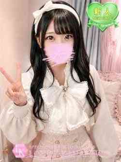 ゆの