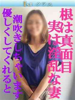 みやび