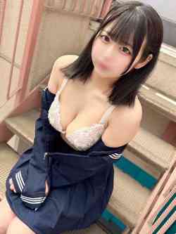 みも