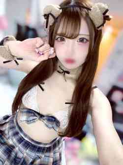 めぐ