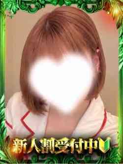 かなた