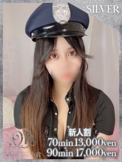 マホ★欲しがりМ女★
