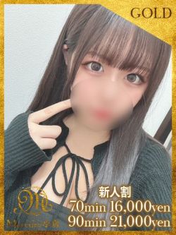 アム★Hカップ美巨乳★