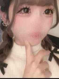 まな