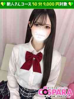 りあ