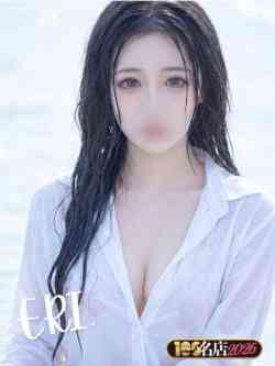 えり｜NewFace