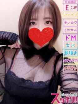 あんな