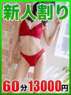 アン☆スレンダー美熟女