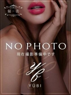 華恋【かれん】新人割対象です