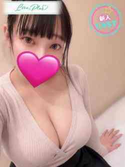 ひなみ