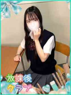 大島みさ