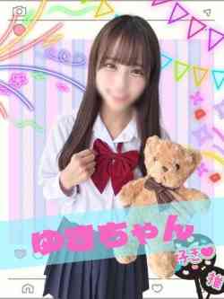 ゆき