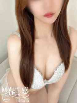 りな