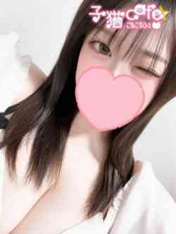 りんりん